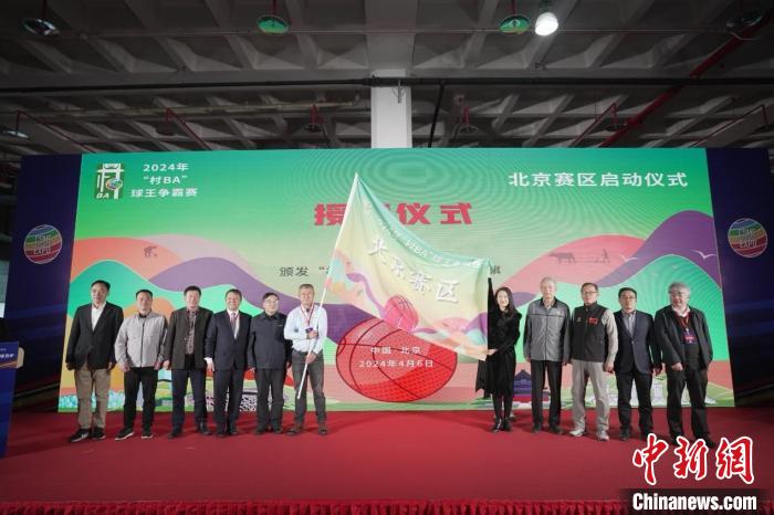 北京品牌推介会揭示中国国际露营大会持续扩展