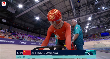 李樟煜在巴黎残奥会C1级3000米个人追逐赛夺得中