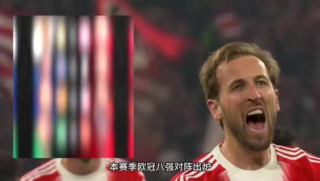 欧冠淘汰赛关键战况：加拉塔萨雷险胜 维尔茨左